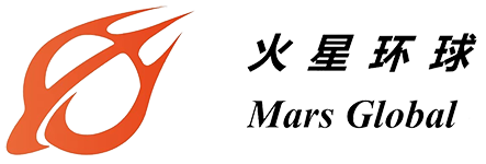 深圳市火星环球物流有限公司